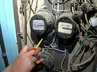 Пермэнерго усиливает взаимодействие со службой судебных приставов по взыска ...